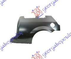 ZADNJI BLATOBRAN 3 VRATA FORD FIESTA 2002-2008 (JA/JB)