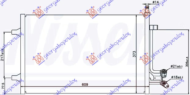 HLADNJAK KLIME 1.6 TDCi (555x380x16) FORD FIESTA 2002-2008 (JA/JB)