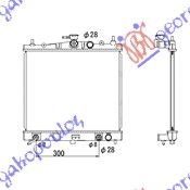 HLADNJAK MOTORA 1.2/1.4/1.6 BENZIN (AUTO) (38x44.5x1.6) NISSAN NOTE 2006-2013 (E11/NE11)