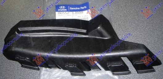 NOSAC PREDNJEG BRANIKA PLASTICNI HYUNDAI i20 I 2008-2012 (IB/GB/PB/PBT)