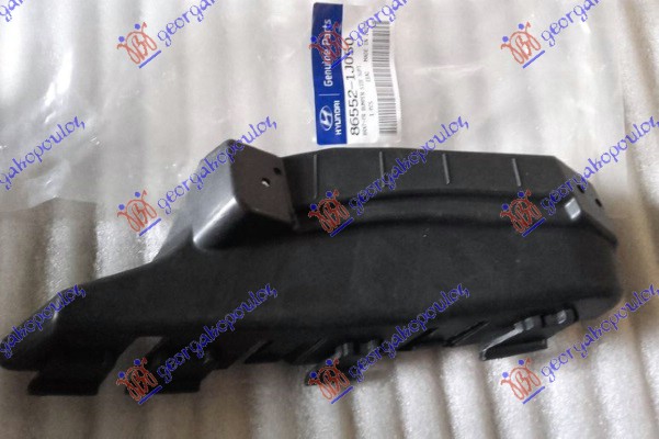 NOSAC PREDNJEG BRANIKA PLASTICNI HYUNDAI i20 I 2008-2012 (IB/GB/PB/PBT)