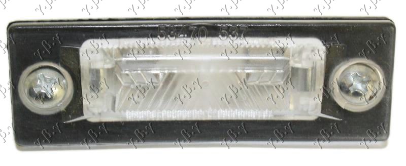 SVETLO TABLICE VW GOLF PLUS 2004-2009 (5M1/521)