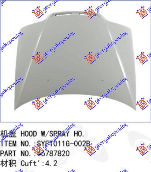 HAUBA 02- FIAT PALIO 1999-2004 (178/173/373/374/171)