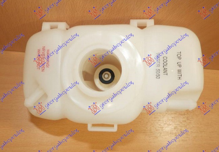 POSUDA ZA ANTIFRIZ (TURBO) VOLVO XC90 2003-2014 (275)