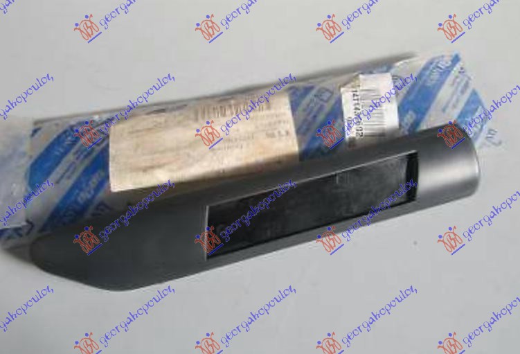 LAJSNA PREDNJEG BLATOBRANA (ORIGINALNI) FIAT ULYSSE 1994-2002 (170/220)