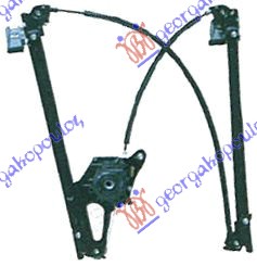 PODIZAC PREDNJEG PROZORA ELEKTRICNI (BEZ MOTORA) VW SHARAN 1995-2010 (7M8/7M9/7M6)