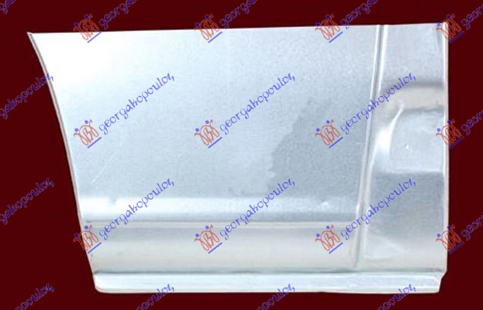 KRAJ ZADNJEG BLATOBRANA CITROEN JUMPER I 1994-2002 (230L/230P/230)