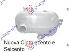 POSUDA ZA ANTIFRIZ (1.1i SPORTING) FIAT SEICENTO 1998-2001 (187)