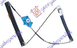 PODIZAC PREDNJEG PROZORA ELEKTRICNI (BEZ MOTORA) SEAT EXEO 2009-2013 (3R2)