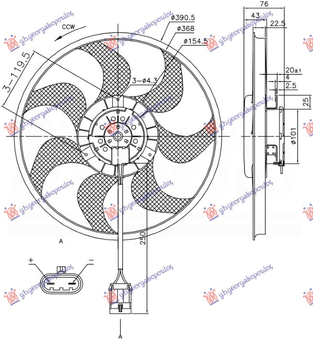 VENTILATOR (MOTOR+ELISA) (390mm) (2 PIN) OPEL ZAFIRA 2005-2012 (A05)