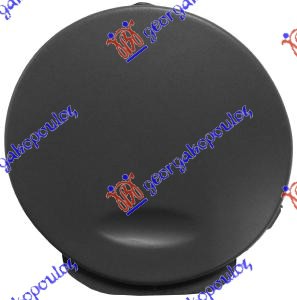 POKLOPAC KUKE ZADNJEG BRANIKA (GTC) OPEL ASTRA H 2004-2010 (A04)