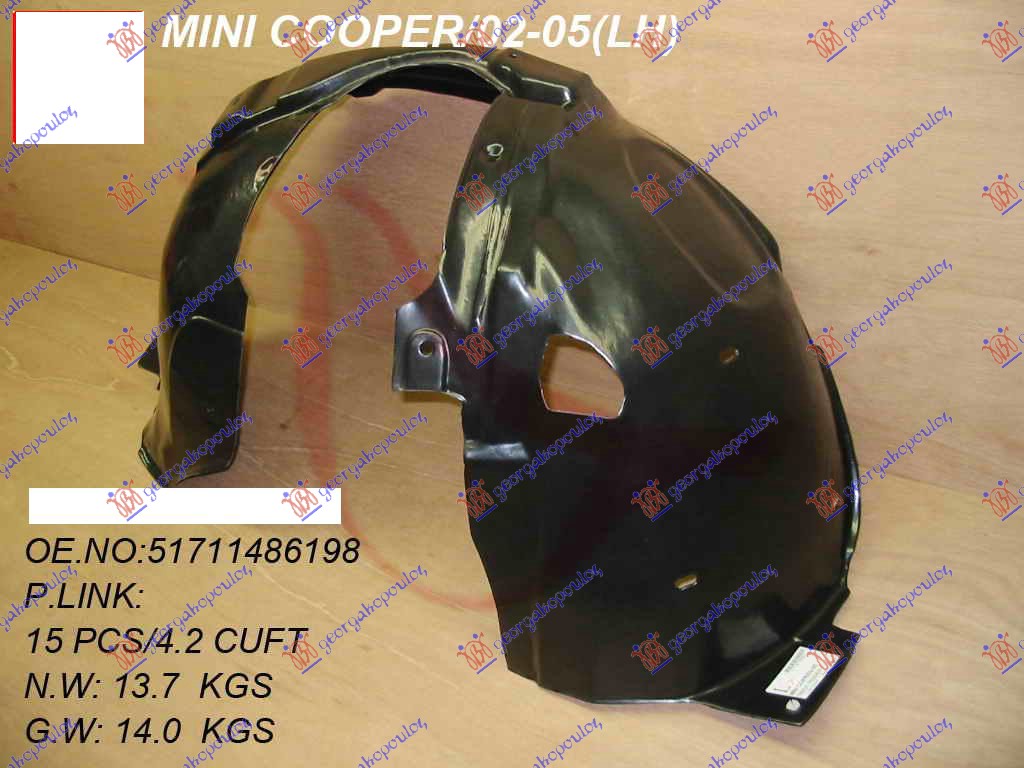 POTKRILO PLASTICNO -2004 MINI COOPER/ONE 2002-2006 (R50/F53)