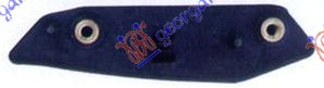 NOSAC PREDNJEG BRANIKA GORNJI PLASTICNI FORD MONDEO 2007-2011 (BA7)