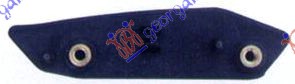 NOSAC PREDNJEG BRANIKA GORNJI PLASTICNI FORD MONDEO 2007-2011 (BA7)