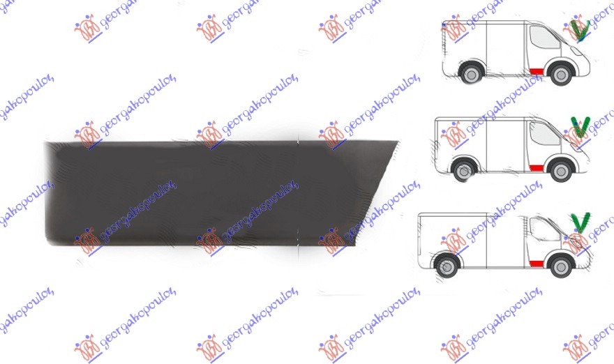 OPLATA PREDNJIH VRATA DONJA SPOLJASNJA (20cm) MERCEDES 207/307 1977-1995