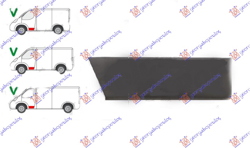 OPLATA PREDNJIH VRATA DONJA SPOLJASNJA (20cm) MERCEDES 207/307 1977-1995