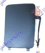 POKLOPAC KUKE PREDNJEG BRANIKA -11 PEUGEOT 308 I 2008-2013 (4B/4A/4C)