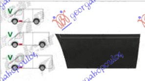 OPLATA PREDNJIH VRATA (31cm) VW LT 1998-2006 (2D)