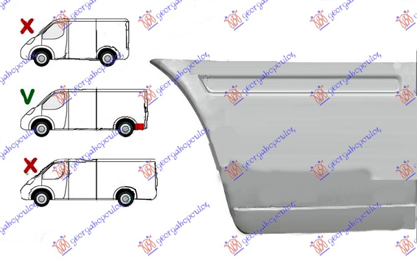 KRAJ ZADNJEG BLATOBRANA (ZADNJI DEO) (1950mm) VW LT 1998-2006 (2D)