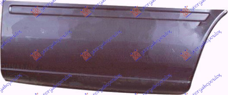 KRAJ ZADNJEG BLATOBRANA (ZADNJI DEO) (2900mm) VW LT 1998-2006 (2D)