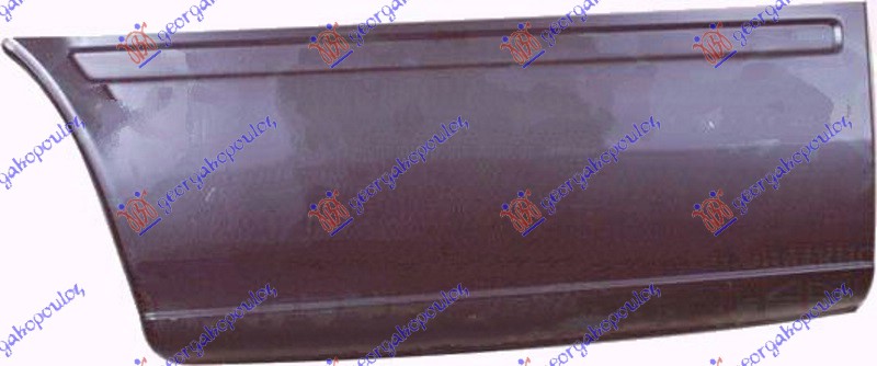 KRAJ ZADNJEG BLATOBRANA (ZADNJI DEO) (2900mm) VW LT 1998-2006 (2D)