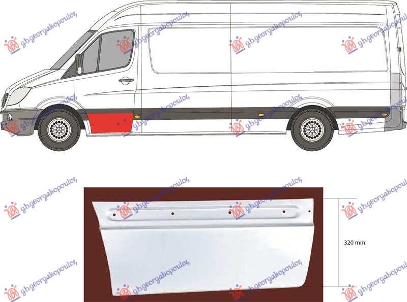 OPLATA PREDNJIH VRATA DONJA (DUZINA 78cm VISINA 32cm) VW CRAFTER 2006-2017 (2E/2F)