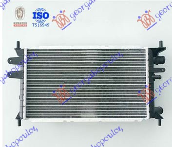 HLADNJAK MOTORA 1.1/1.3CC (50x30) FORD ESCORT 90-92