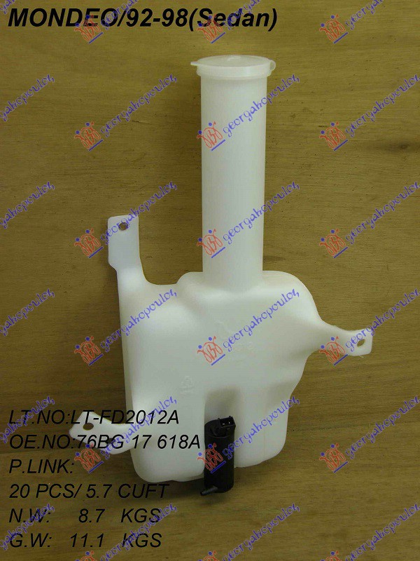 POSUDA ZA TECNOST BRISACA (SA MOTOROM) (SEDAN) FORD MONDEO 1993-1996 (UDS/UNS/BNP/GBP)