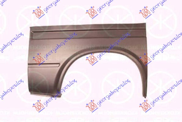 ZADNJI BLATOBRAN (KRATKI) (2835mm) FORD TRANSIT 1995-2000 (E)