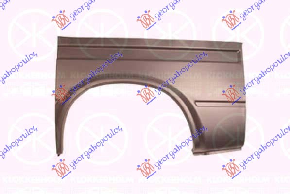 ZADNJI BLATOBRAN (KRATKI) (2835mm) FORD TRANSIT 1995-2000 (E)
