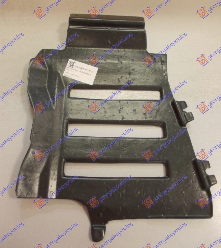 ZASTITA MOTORA (SPOLJASNJA) PLASTICNA VOLVO S40/V40 2000-2004 (644/645)
