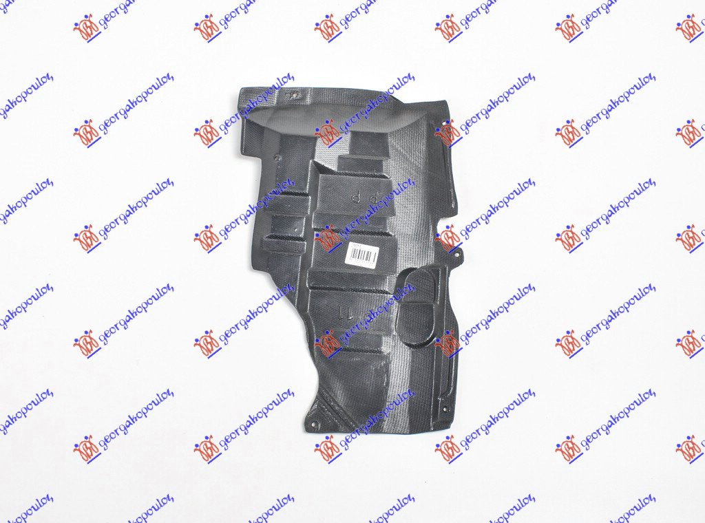 ZASTITA MOTORA PLASTICNA NISSAN PRIMERA 1996-1999 (P11)