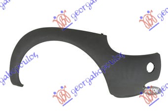 KRAJ PREDNJEG BRANIKA PLAVI -2003 FORD KA 1997-2008 (RB)