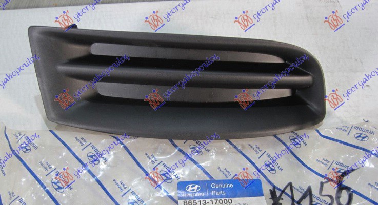 POKLOPAC MAGLENKE (ORIGINALNI) HYUNDAI MATRIX 2001-2008 (FC)