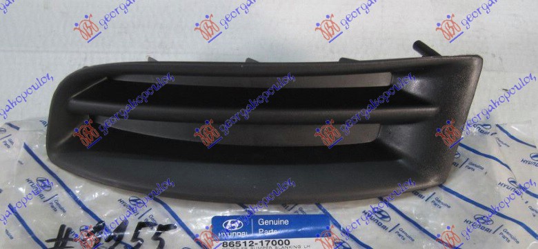 POKLOPAC MAGLENKE (ORIGINALNI) HYUNDAI MATRIX 2001-2008 (FC)