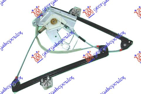 PODIZAC PREDNJEG PROZORA ELEKTRICNI (BEZ MOTORA) BMW SERIES 5 1996-2002 (E39)