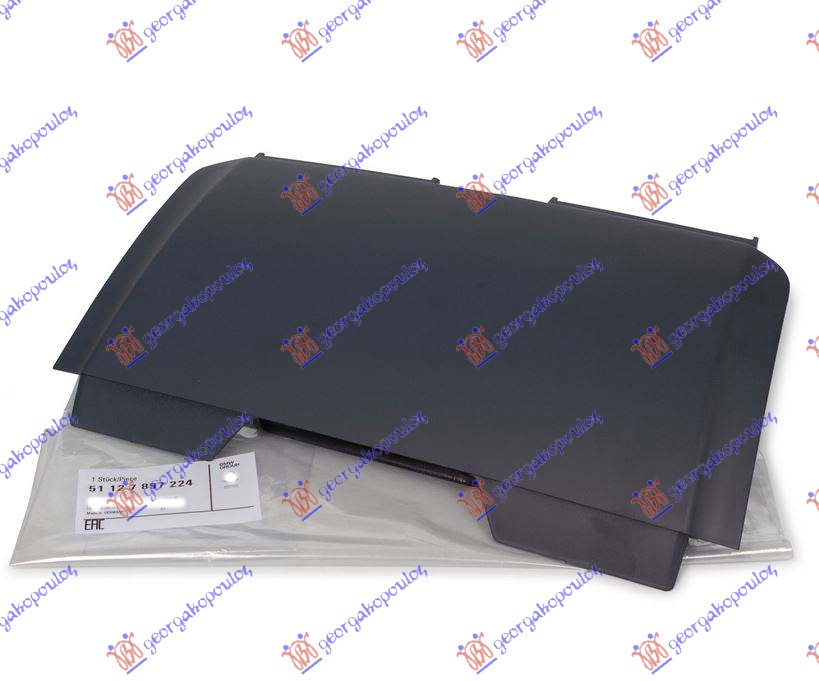 POKLOPAC KUKE ZADNJEG BRANIKA (M-SPORT & M5) BMW SERIES 5 2003-2010 (E60/E61)