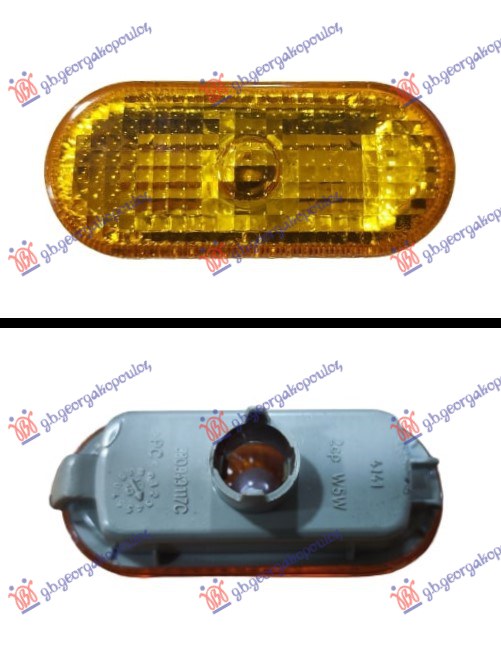 MIGAVAC U KRILU ZUTI SEAT AROSA 1997-2000 (6H1)