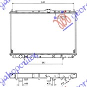 HLADNJAK MOTORA 1.6/1.8/2.0 BENZIN (+/-AC) (40.2x65.5x16) VOLVO S40/V40 1995-2000 (644/645)