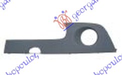 LAJSNA PREDNJEG BRANIKA PM MINI CLUBMAN 2006-2010 (R55)
