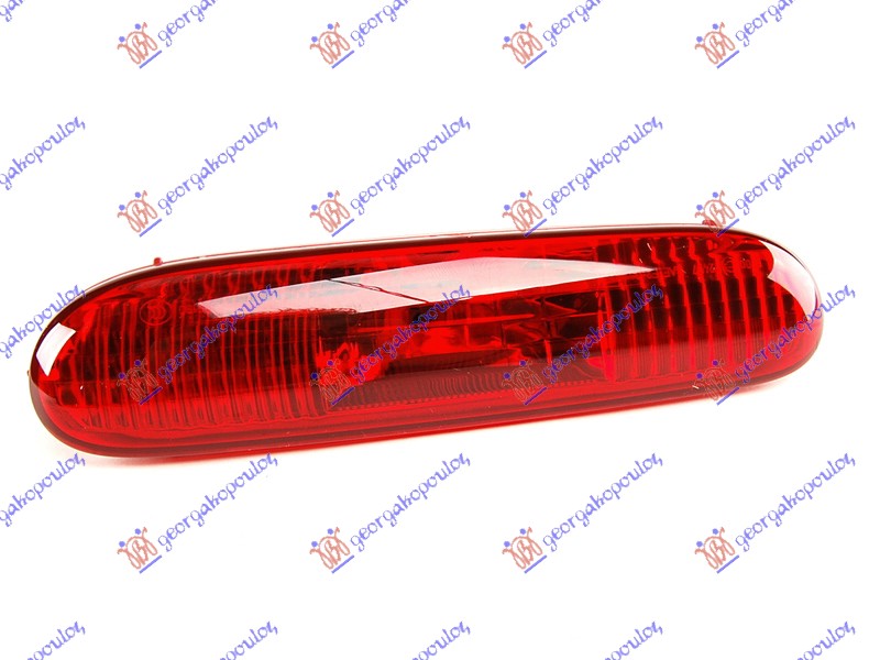 ZADNJA MAGLENKA 08- (ORIGINALNI) MINI COOPER/ONE 2006-2011 (R56)