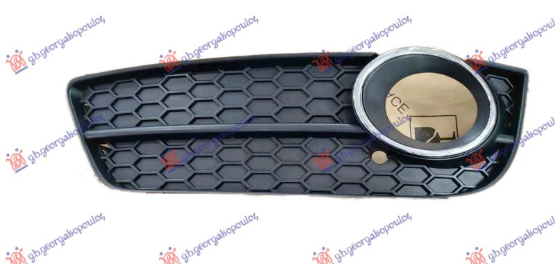 RESETKA PREDNJEG BRANIKA (SA MAGLENKOM) (S-LINE) AUDI A5 2007-2011 (8T3/8F7/8TA)