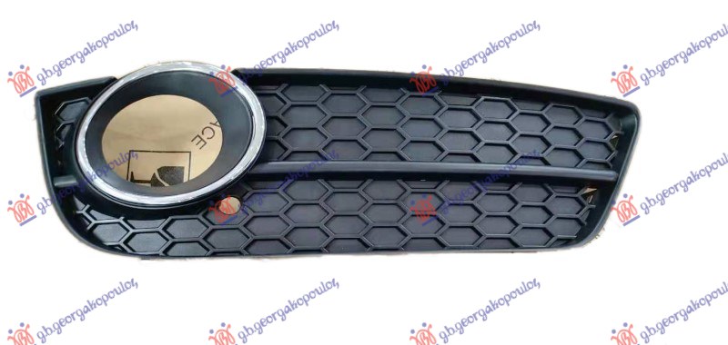 RESETKA PREDNJEG BRANIKA (SA MAGLENKOM) (S-LINE) AUDI A5 2007-2011 (8T3/8F7/8TA)