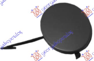 POKLOPAC KUKE ZADNJEG BRANIKA FORD MONDEO 2000-2007 (B5Y)