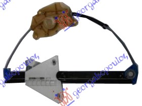 PODIZAC ZADNJEG PROZORA ELEKTRICNI (BEZ MOTORA) AUDI A3 1996-2003 (8L1)
