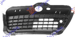 RESETKA PREDNJEG BRANIKA VW GOLF 3 1992-1998 (1H1/1H5)