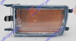 MIGAVAC BELI VW GOLF 3 1992-1998 (1H1/1H5)