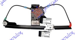 PODIZAC ZADNJEG PROZORA ELEKTRICNI (BEZ MOTORA) VW GOLF 3 1992-1998 (1H1/1H5)