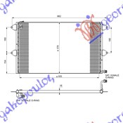 HLADNJAK KLIME (550x350x20) VW CADDY VAN 1996-2004 (9K9B)