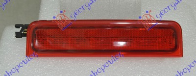 TRECA STOP LAMPA SKODA ROOMSTER 2010-2015 (5J7)
